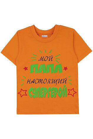 YOULALA Футболка #836359