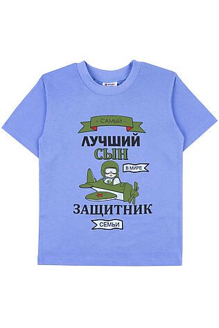 YOULALA Футболка #836361