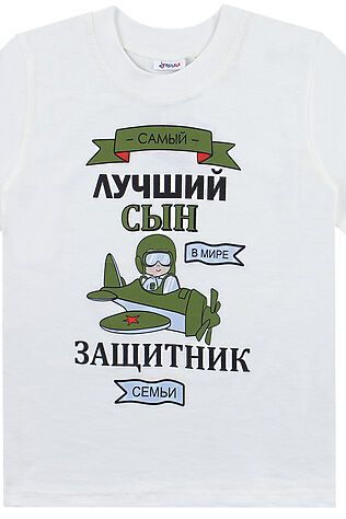 YOULALA Футболка #848668