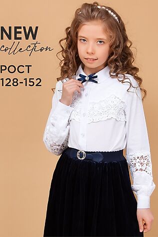 СОЛЬ&ПЕРЕЦ Блуза #852021