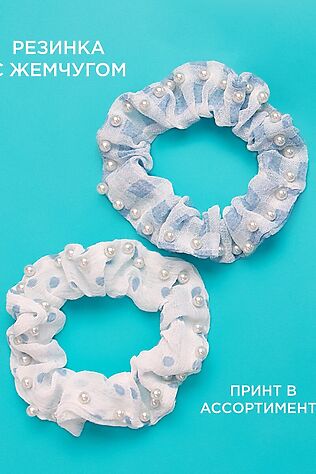 СОЛЬ&ПЕРЕЦ Резинка для волос #856110