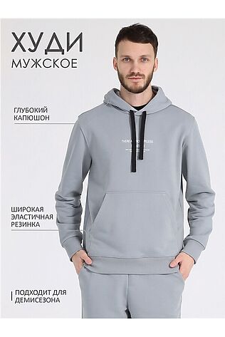 АПРЕЛЬ Худи #858930