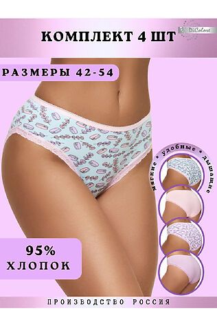 НАТАЛИ Трусы WPk4/ kd 10 13 38 105 #874574