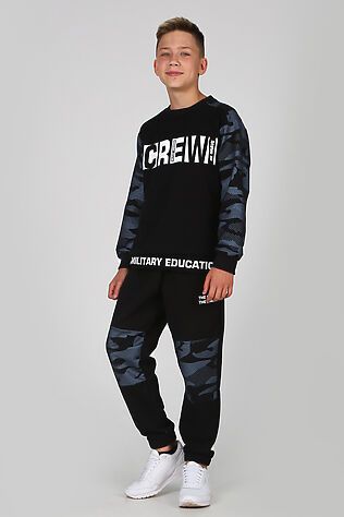 НАТАЛИ Костюм с брюками Ролан #875387