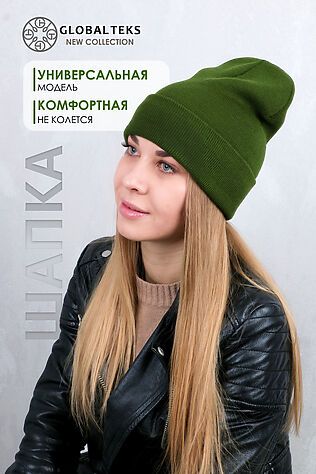 НАТАЛИ ​​​​​​Шапка GL658 #885027