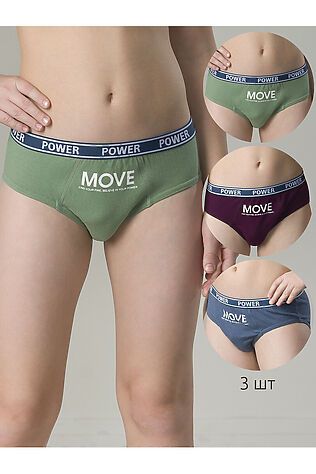 PELICAN Трусы, 3 шт. #889746