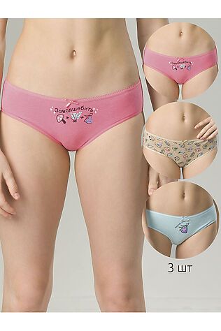 PELICAN Трусы, 3 шт. #889787