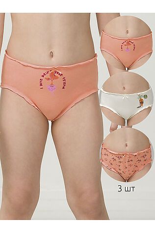 PELICAN Трусы, 3 шт. #889793