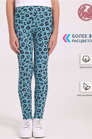 АПРЕЛЬ Леггинсы #916629