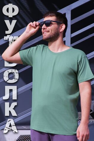 НАТАЛИ Футболка GL828 #926110