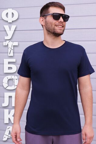 НАТАЛИ Футболка GL828 #926112