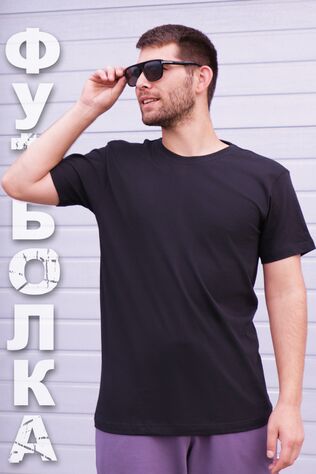 НАТАЛИ Футболка GL828 #926113