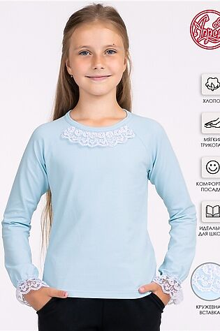 АПРЕЛЬ Лонгслив  #929052