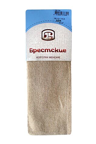 БРЕСТСКИЕ Колготки #930579