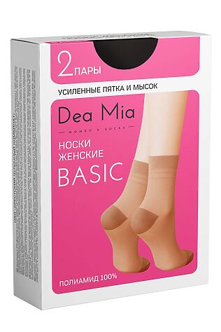 DEA MIA Носки #930833