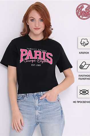 АПРЕЛЬ Футболка  #967170