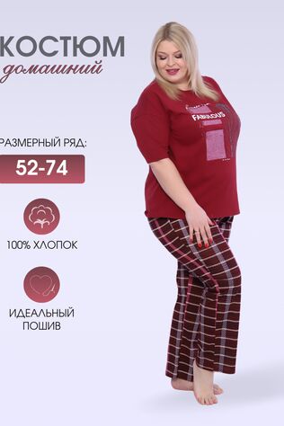 НАТАЛИ Костюм с брюками 001 #980676