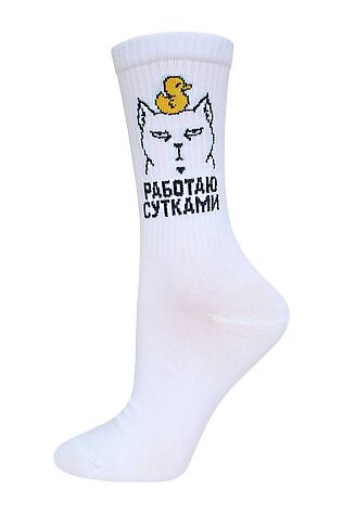 БРЕСТСКИЕ Носки #987071