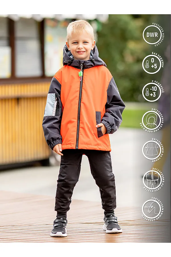 Куртка BATIK, яркий оранжевый - фото 1