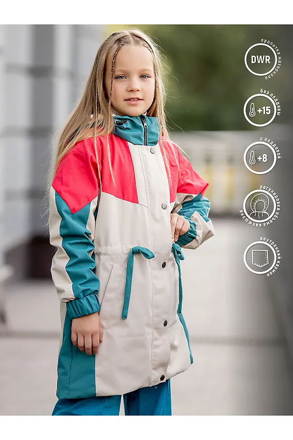 Парка-плащ BATIK, колор блок коралл - фото 1