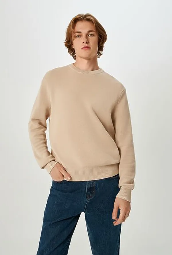 Свишот CONCEPT CLUB, бежевый - фото 1