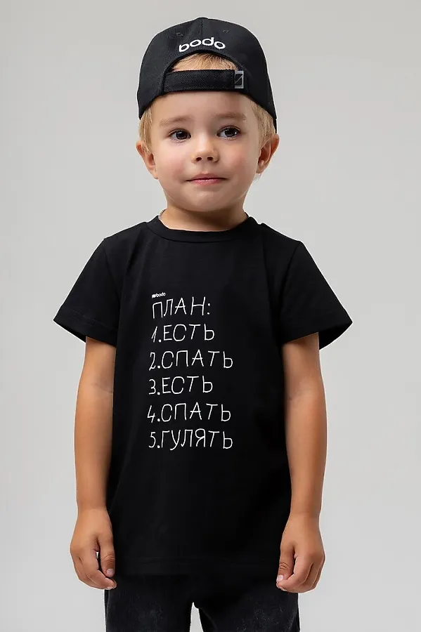 Футболка BODO, черный - фото 1