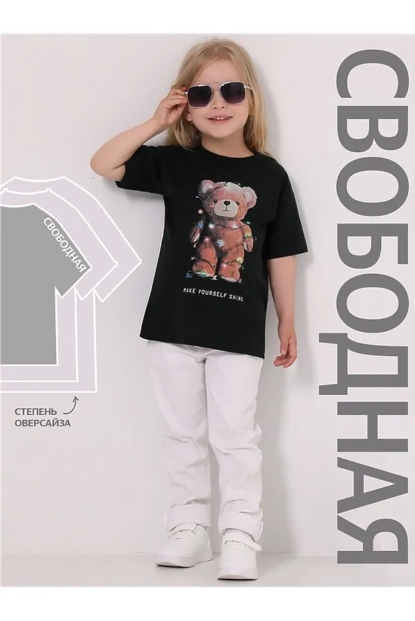 Футболка  АПРЕЛЬ, черный - фото 1