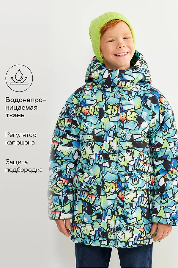 Куртка ACOOLA, зеленый - фото 1