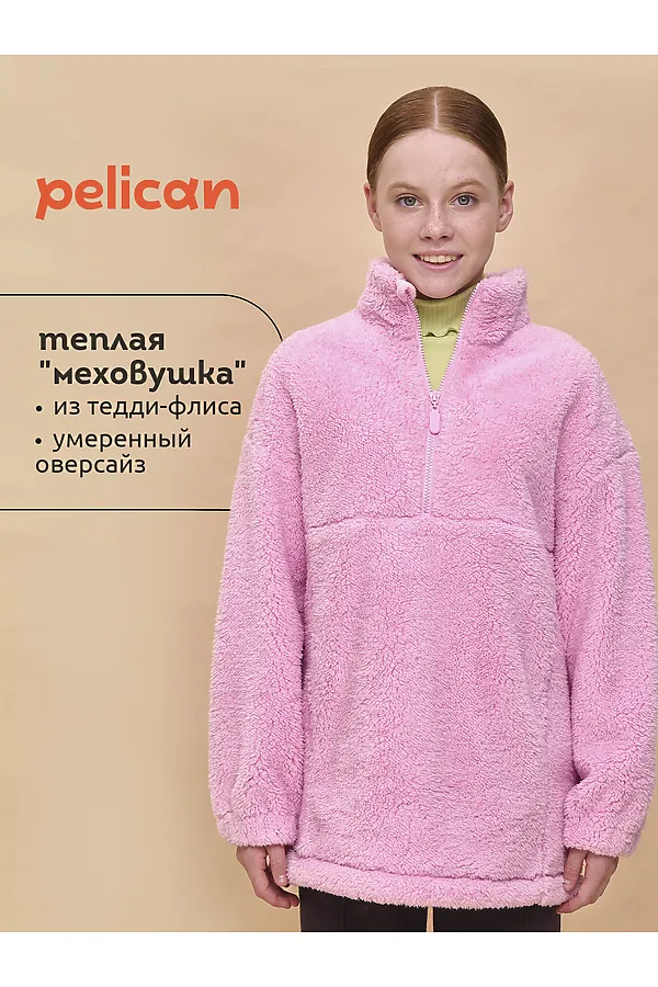 Толстовка PELICAN, розовый - фото 1