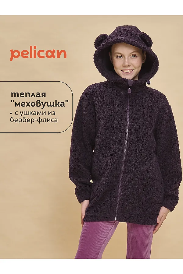 Толстовка PELICAN, сливовый - фото 1