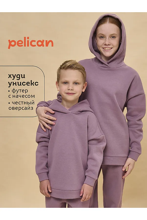 Худи PELICAN, сиреневый - фото 1