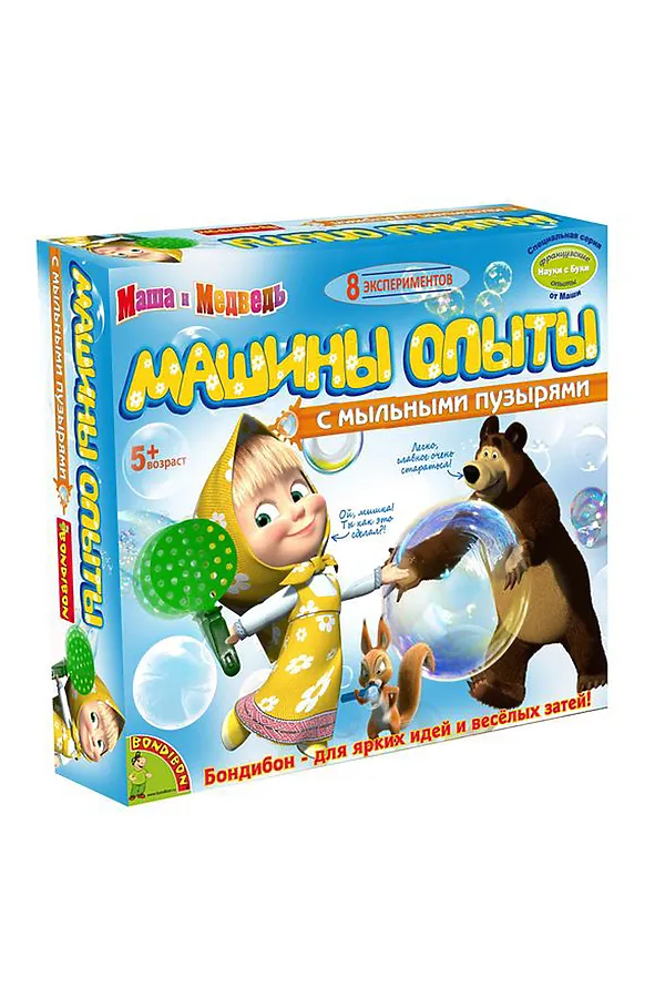 Французские опыты BONDIBON, мульти - фото 1