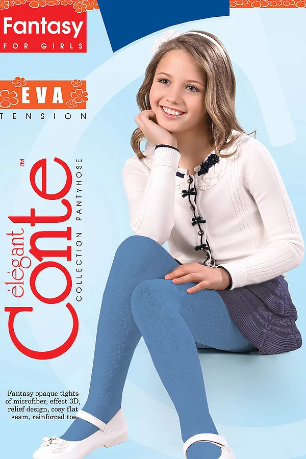Колготки CONTE ELEGANT, голубой - фото 1