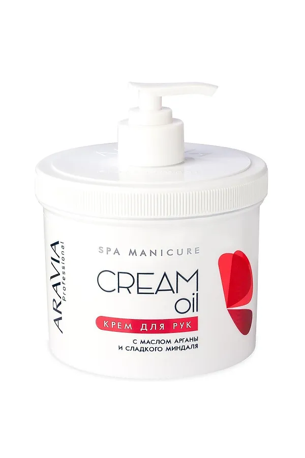 Aravia Крем для рук Cream Oil с маслом арганы и сладкого миндаля, 550 мл KRISTALLER, белый - фото 1