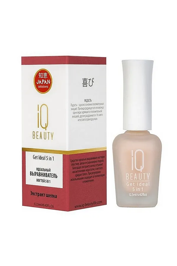 IQ Beauty Идеальный выравниватель ногтей 5 в 1 / Get Ideal 5 in 1, 12,5 мл KRISTALLER, бежевый - фото 1