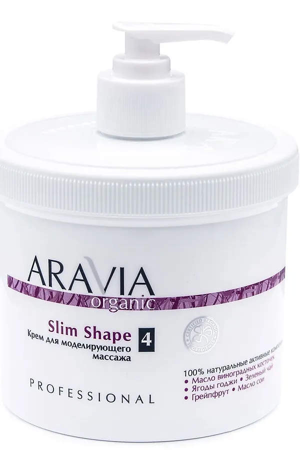 Aravia Крем для моделирующего массажа Slim Shape KRISTALLER, белый - фото 1