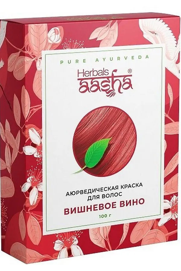 Aasha Herbals Аюрведическая краска для волос, вишневое вино, 100 г KRISTALLER, вишневое вино - фото 1