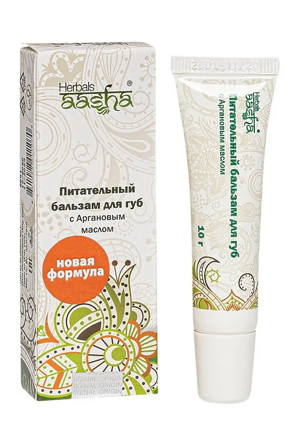Aasha Herbals Питательный бальзам для губ с аргановым маслом KRISTALLER, аргановое масло - фото 1