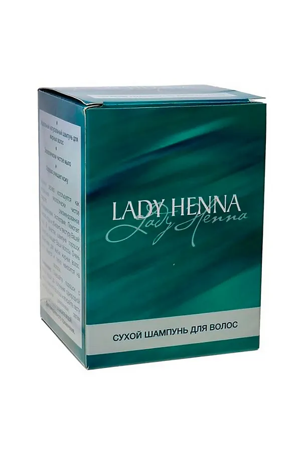 Lady Henna Сухой шампунь для мытья волос в саше, 12 шт. KRISTALLER, зелёный - фото 1