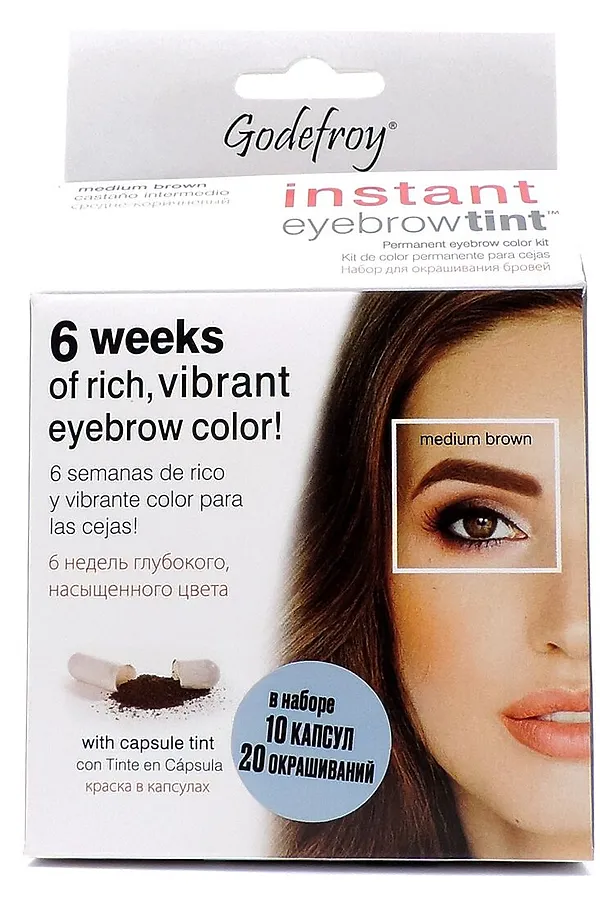 Godefroy Краска-хна для бровей и ресниц / Eyebrow Tint Medium Brow, коричневый, 10 капсул KRISTALLER, коричневый - фото 1