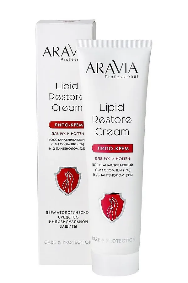 Aravia Липо-крем для рук и ногтей восстанавливающий / Lipid Restore Cream, 100 мл KRISTALLER, белый - фото 1