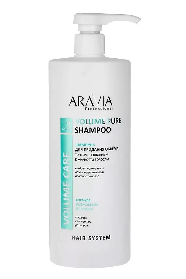 Aravia Шампунь для придания объёма волосам / Volume Pure Shampoo, 1000 мл KRISTALLER, бесцветный - фото 1