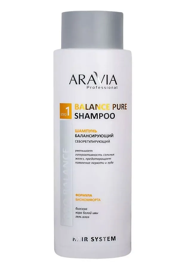 Aravia Шампунь балансирующий себорегулирующий / Balance Pure Shampoo KRISTALLER, жёлтый - фото 1