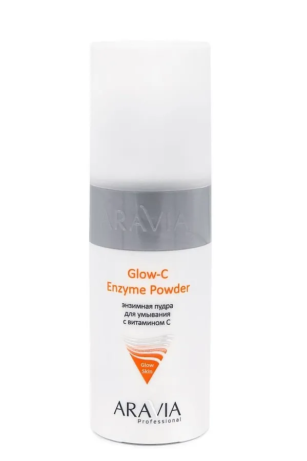Aravia Энзимная пудра для умывания с витамином С / Aravia Glow-C Enzyme Powder, 150 мл KRISTALLER, белый - фото 1