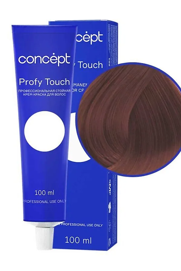 Concept Profy Touch 9.48 Профессиональный крем-краситель для волос, светлый медно-фиолетовый, 100 мл KRISTALLER, светлый медно-фиолетовый - фото 1