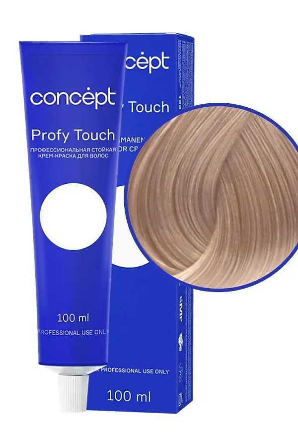 Concept Profy Touch 9.8 Профессиональный крем-краситель для волос, перламутровый, 100 мл KRISTALLER, перламутровый - фото 1