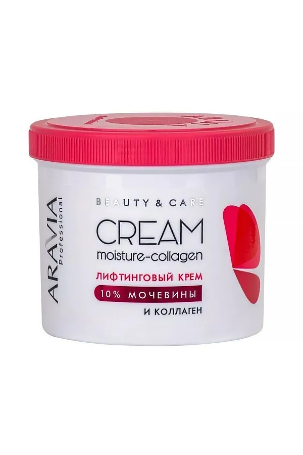 Aravia Лифтинговый крем с коллагеном и мочевиной (10%) / Moisture Collagen Cream, 550 мл KRISTALLER, белый - фото 1