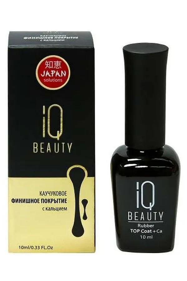 IQ Beauty Топ с шиммером №109 Blue, голубой шиммер, 10 мл KRISTALLER, №109 blue - фото 1