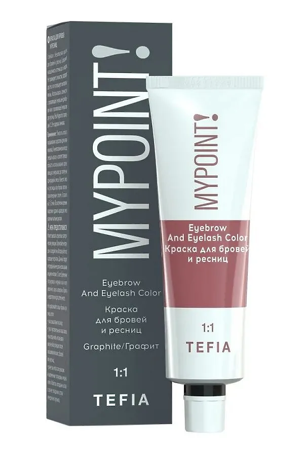 TEFIA Mypoint Краска для окрашивания ресниц и бровей / Eyebrow And Eyelash Color, графит, 25 мл KRISTALLER, графит - фото 1