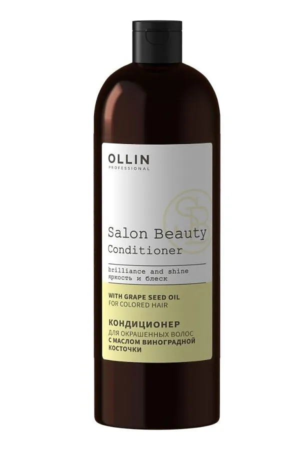 Ollin Кондиционер для окрашенных волос с маслом виноградной косточки / Salon Beauty, 1000 мл KRISTALLER, коричневый - фото 1
